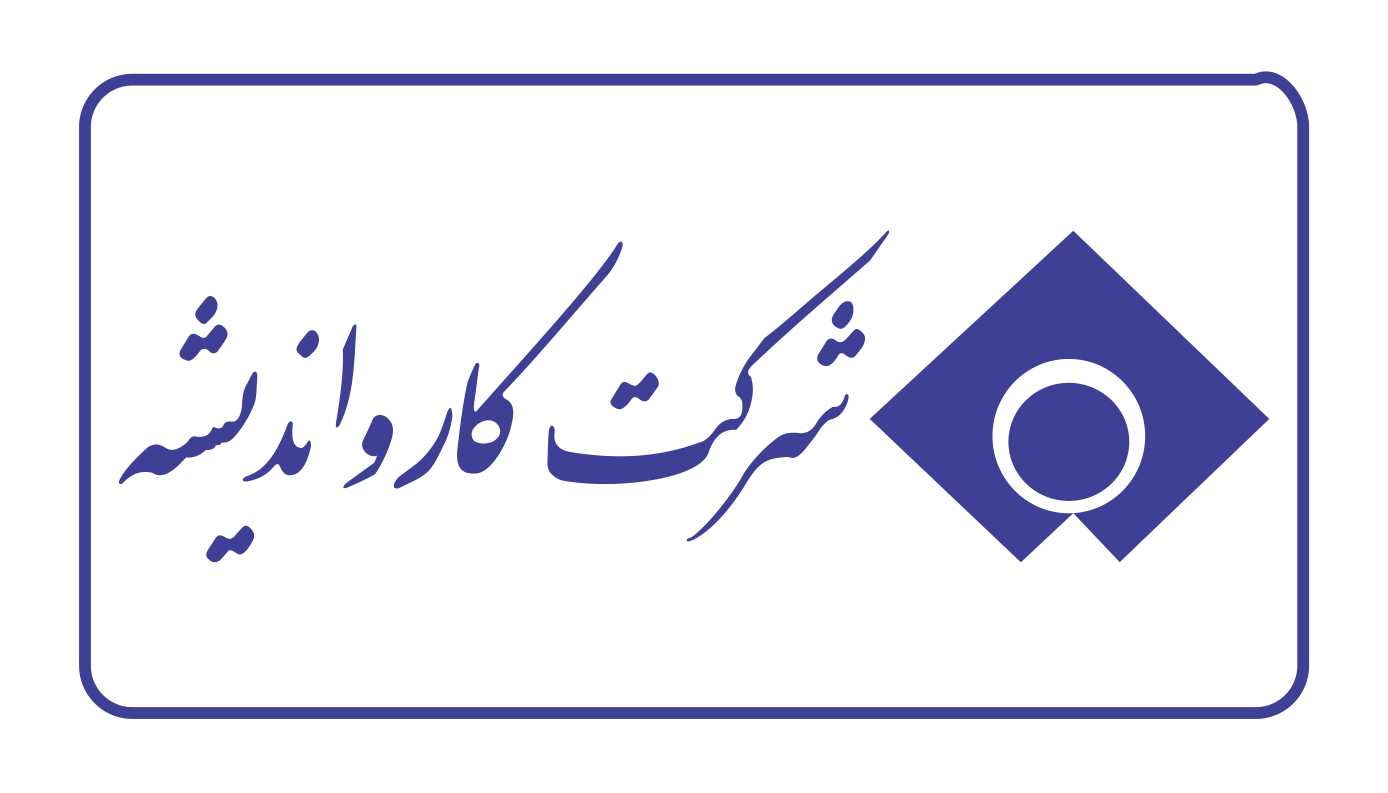 andish o kar